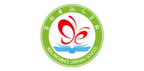 吉林省孤兒學(xué)校